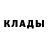 КЕТАМИН VHQ by Jeka