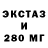 ТГК концентрат Eryk Zablocki