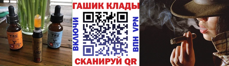 Еда ТГК конопля цены наркотик Норильск
