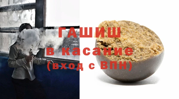 СК Беломорск