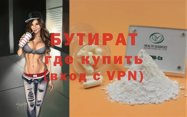 СК Беломорск