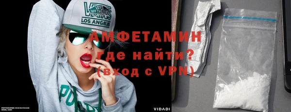 хмурый Белокуриха