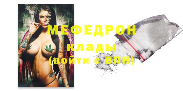 мдпв Белоозёрский