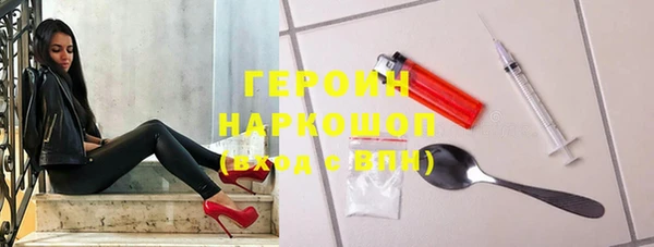 СК Беломорск