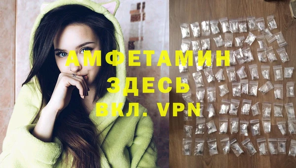 мдпв Белоозёрский