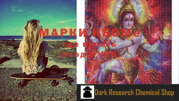 мдпв Белоозёрский
