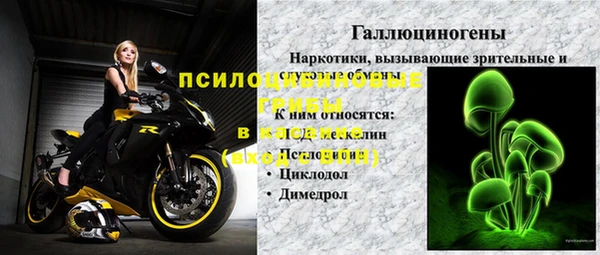 мдпв Белоозёрский