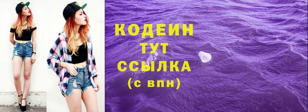 СК Беломорск
