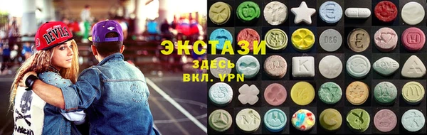 мдпв Белоозёрский