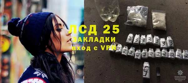 СК Беломорск