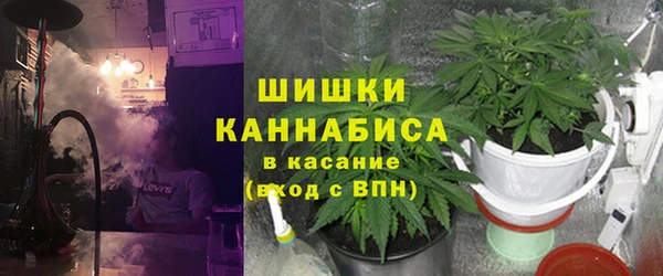СК Беломорск