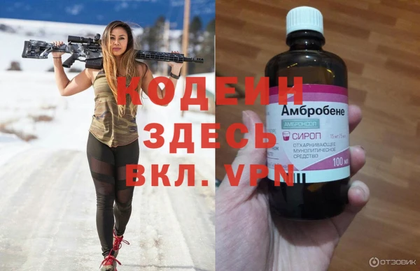 СК Беломорск
