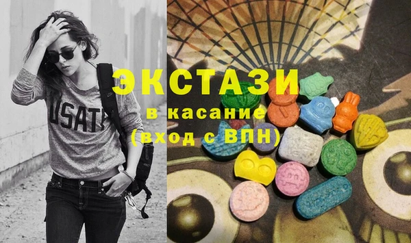 мдпв Белоозёрский