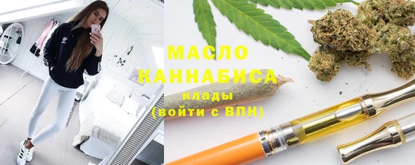 СК Беломорск