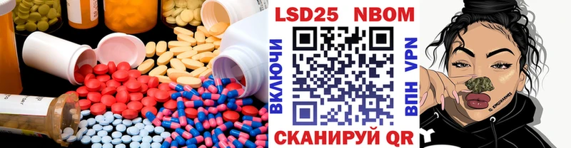 Лсд 25 экстази ecstasy  кракен зеркало  Норильск 