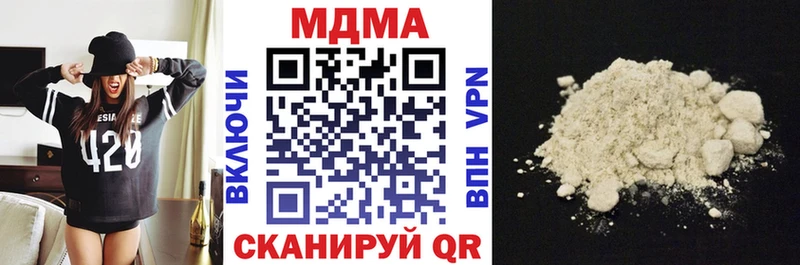 MDMA кристаллы  наркошоп  Норильск 