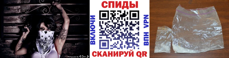 Первитин винт  Норильск 