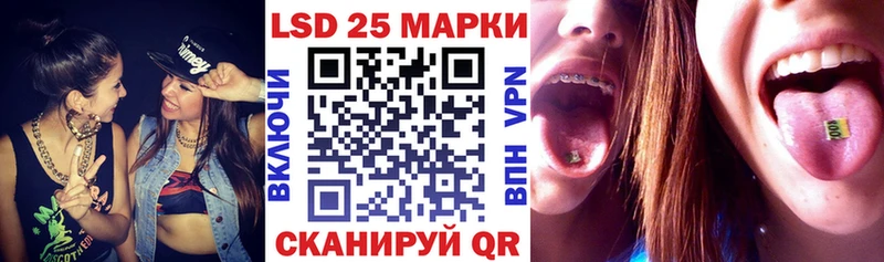 Марки NBOMe 1500мкг  купить  сайты  Норильск 